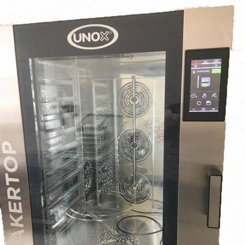 Пищевое оборудование