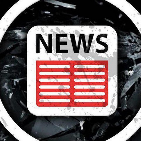 НОВОСТИ ДНЯ 18+