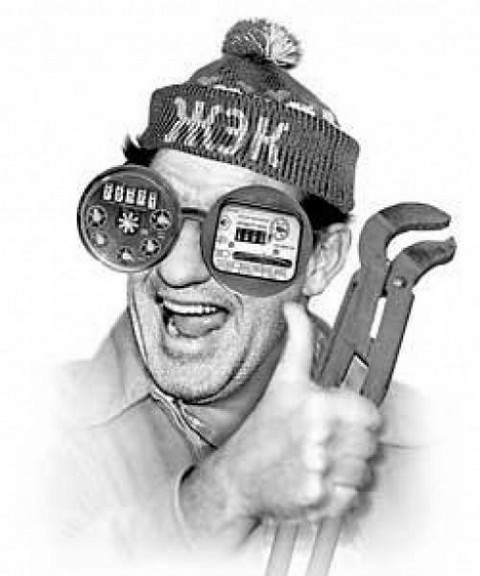 Контролируем ЖЭК и УК