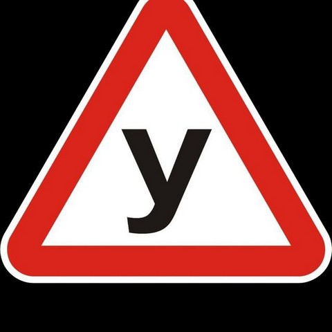 Удалёнка | БЕЗ Опыта