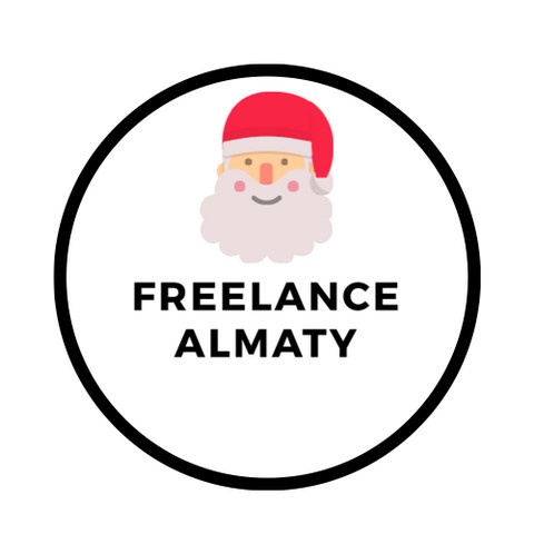 Фриланс Алматы