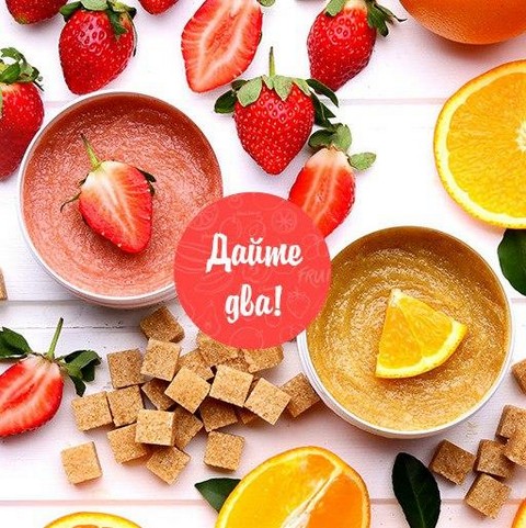 Косметика, парфюмерия