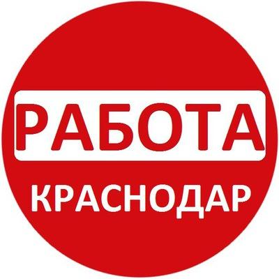 Заказ/Подряд