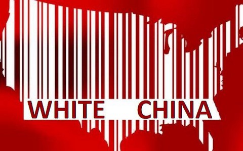 Белый Китай