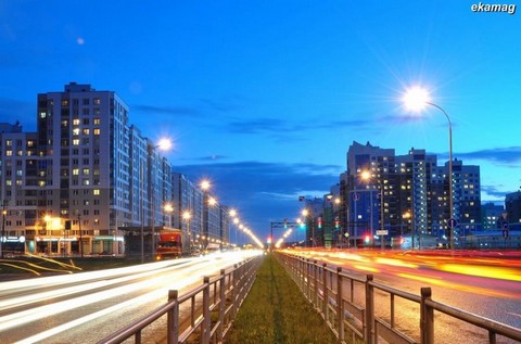 Академический в одном месте!!!! Екатеринбург