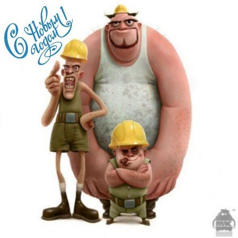 ТУРИСТЫ ПО ЖИЗНИ