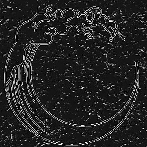 Шепот Рыбки