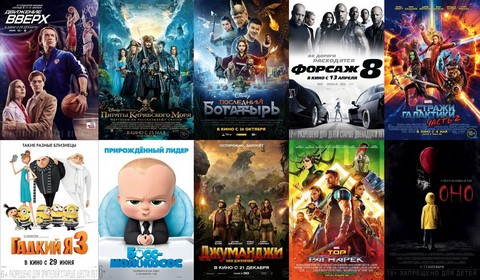 GeekPub. Все о киноиндустрии.