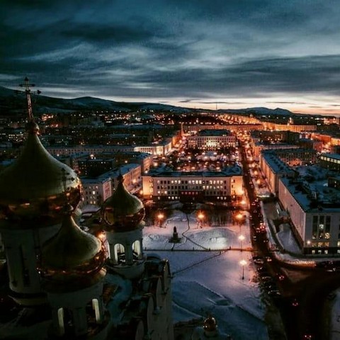 Элита Магадан