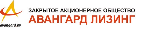 ОБЛИГАЦИИ АВАНГАРД ЛИЗИНГ