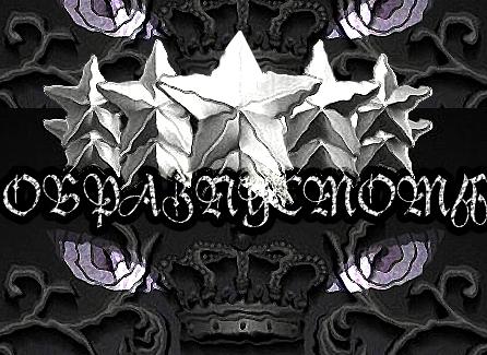 06Ра3 ПуСт0тbI - МУ3bIКА