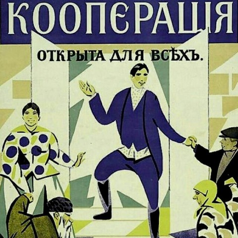 Омская Доска Объявлений