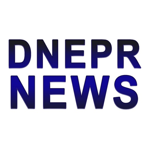 Новости Днепра