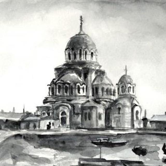 Старая Астрахань