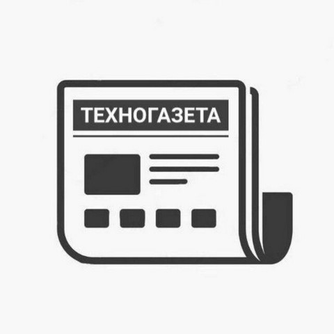 Техногазета