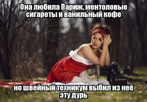 Злой HR Андрей Сорокин