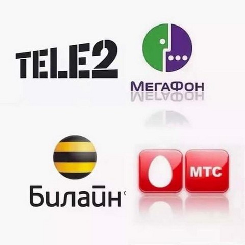 Тарифы сотовой связи на МТС, Билайн, Мегафон, Теле2