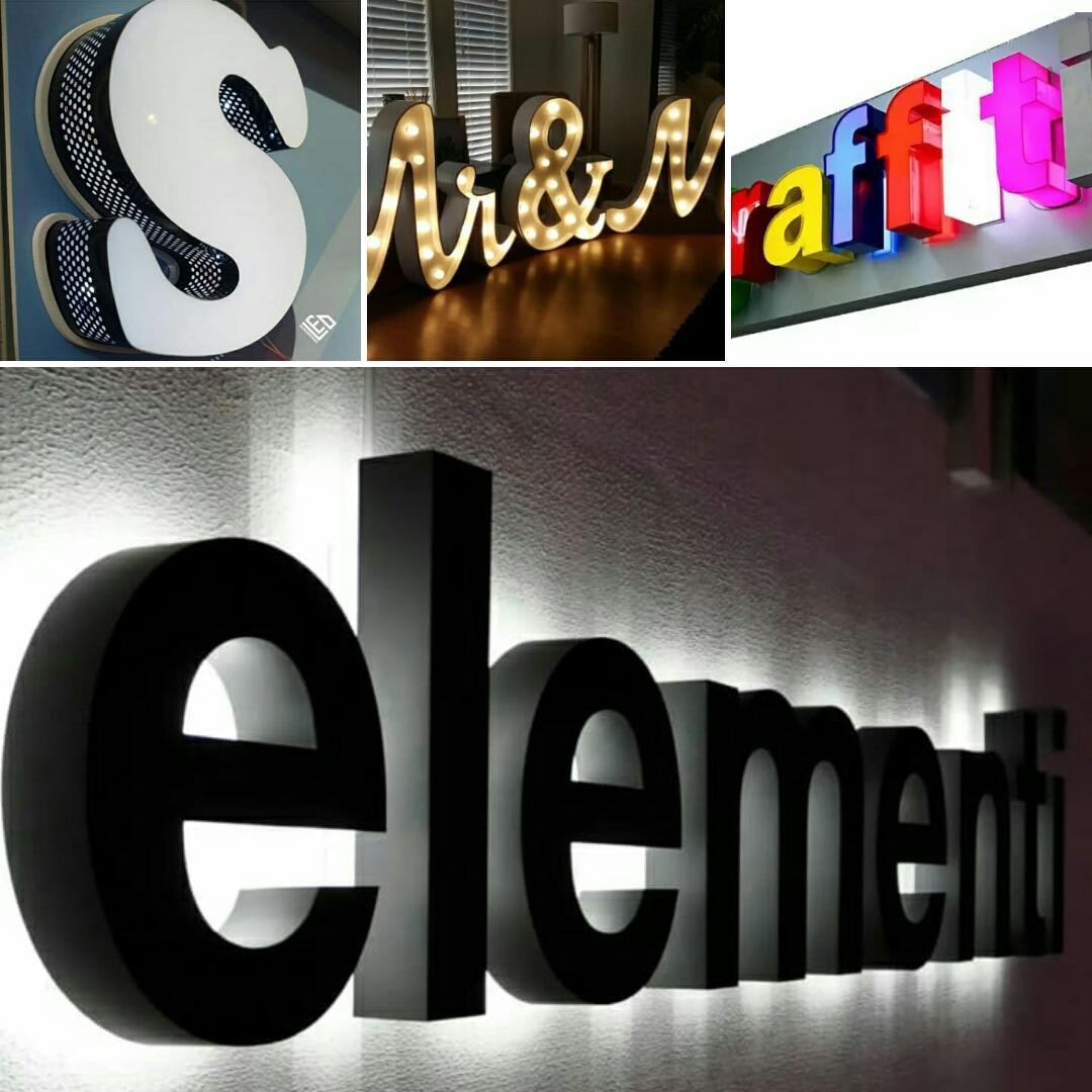 Изготовление объемных букв