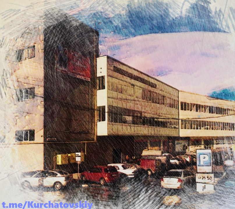 Чат Курчатовского, Днепр.