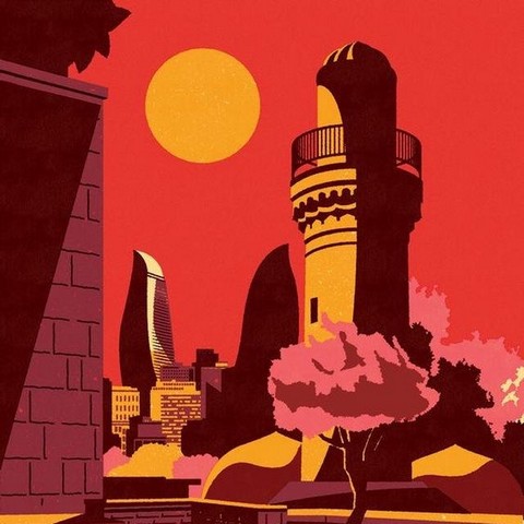 Баку. Машина времени