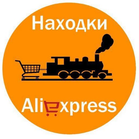 Aliexpress