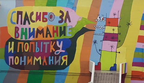 Тренинговый центр Grayling