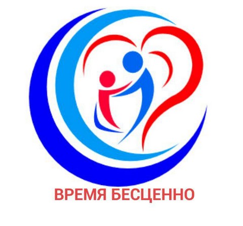 Особые детки