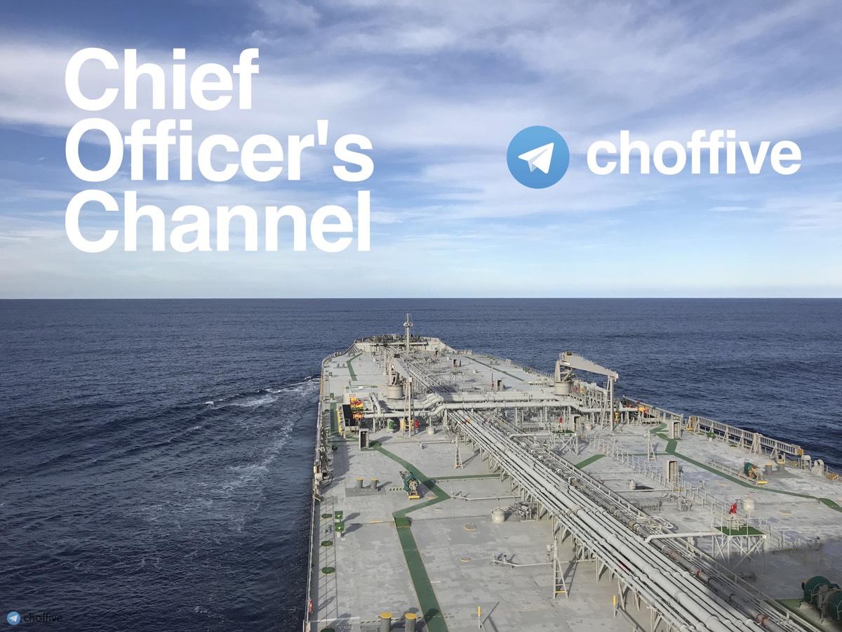Chief Officer