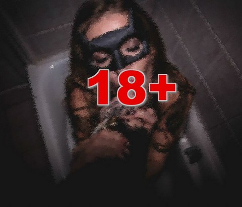 Откровение грешника