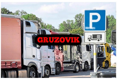 Грузовик 24 DE