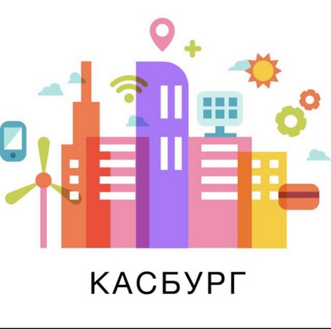 Онлайн кассы. Новости. Ф3-54. ЕГАИС