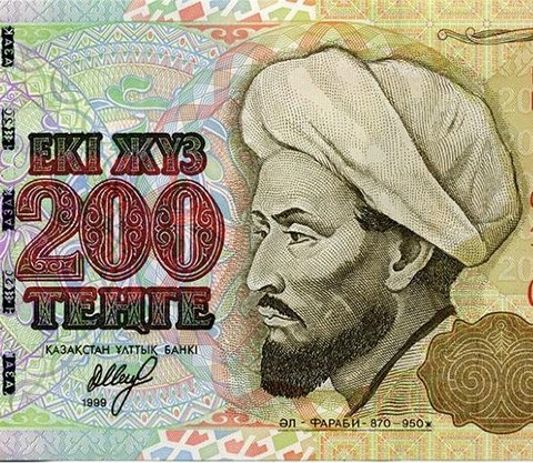 Капля мужского