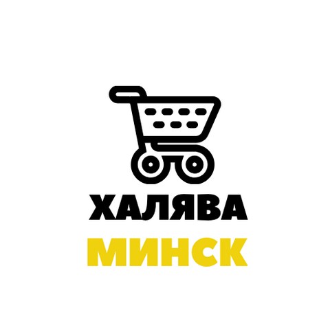 Халява Минск!