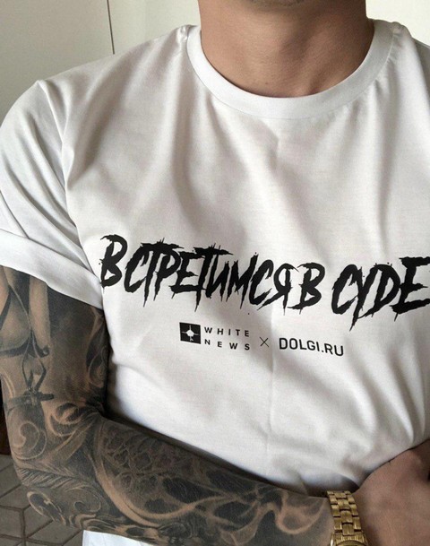 Санкция прокурора