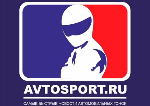 AVTOSPORT.RU