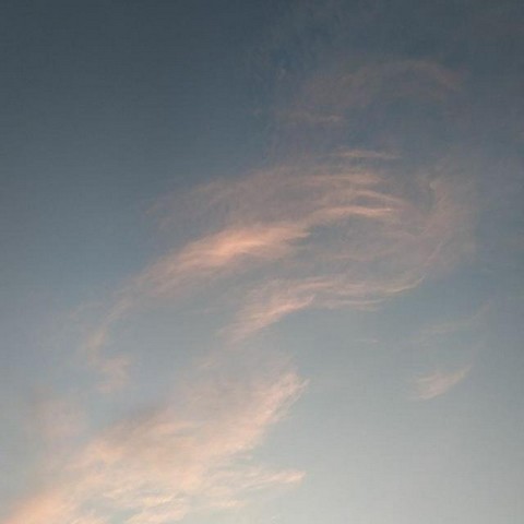 "На Повестке Дня"