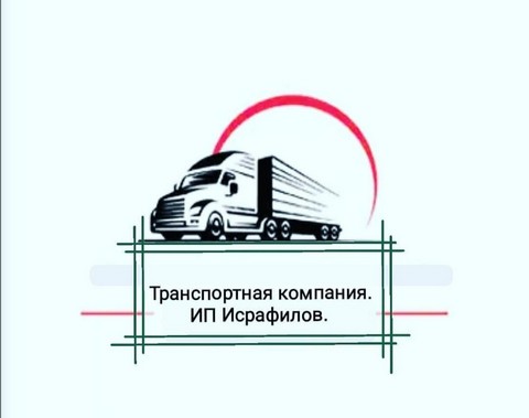 Догруз. Грузоперевозки РФ