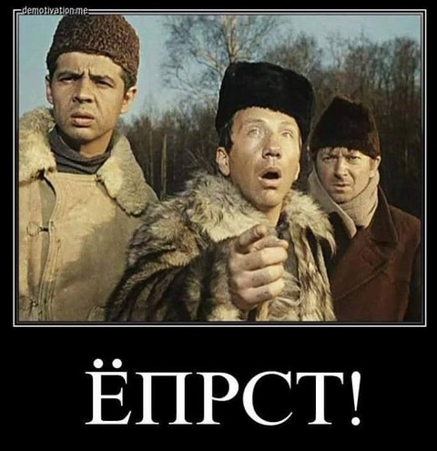 АДЫКВАТЫ НАШЕГО ВРЕМЕНИ