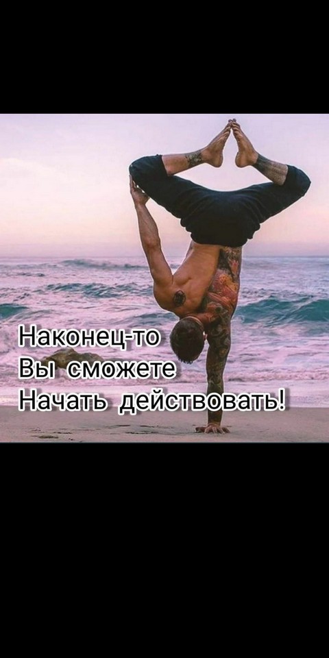 Марафон "Здоровый Сон"