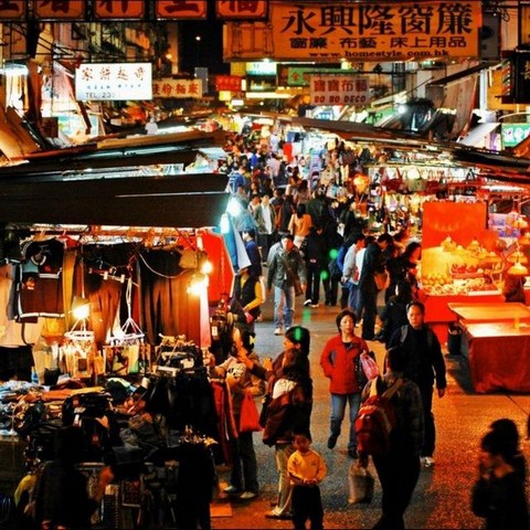 Китайский рай