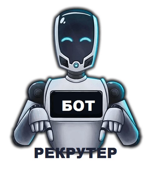 Сетевой МЛМ на автомате.