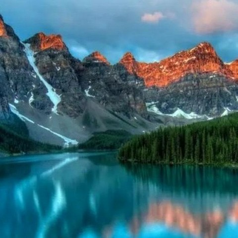 Посмотри, как красиво