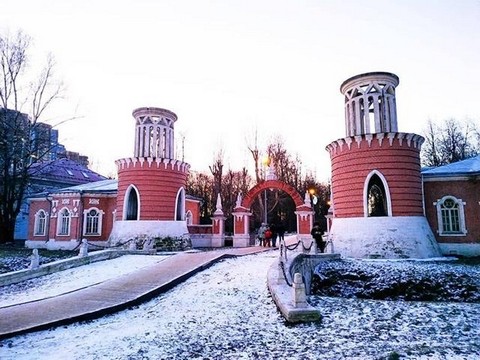 Обоучевский район