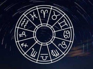 Гороскоп на каждый день!