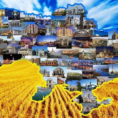 Новости Украины