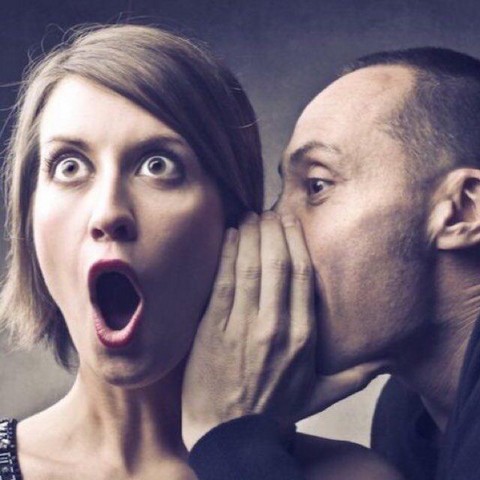 Вы этого не знали...