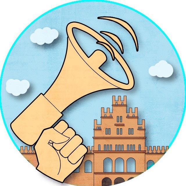 Афиша города Ровно