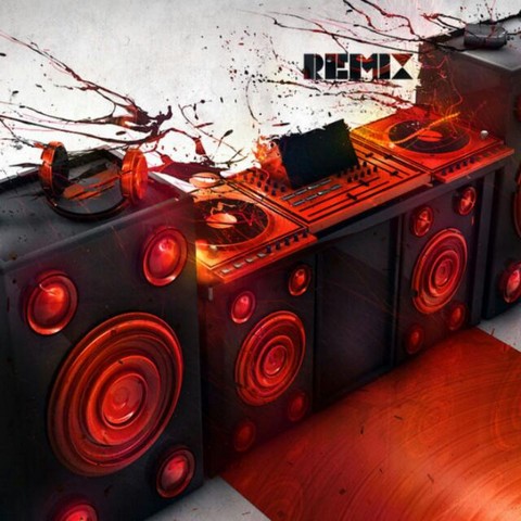 Музыка играет