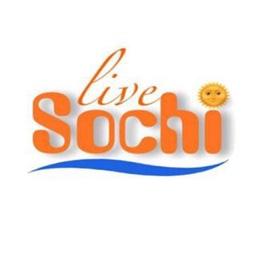 Сочи Лайв