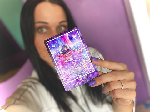 Трансформация сознания